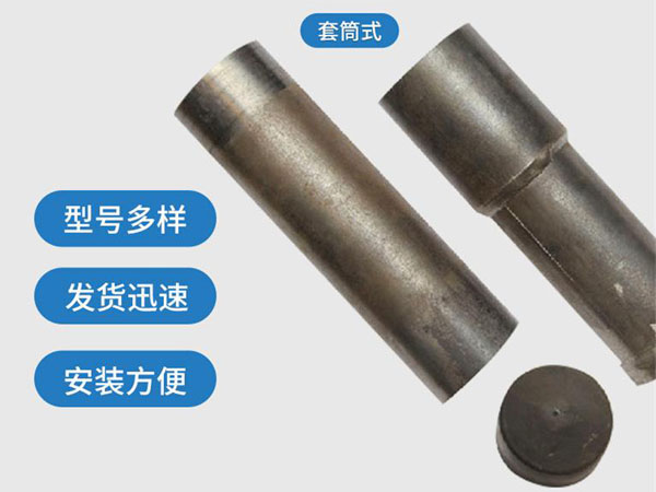 安徽套筒式声测管54mm桥梁桩基